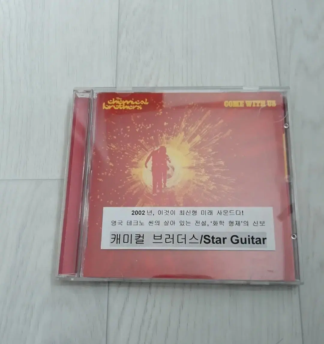 일렉트로닉 Chemical Brothers 케미컬브라더스 씨디 cd