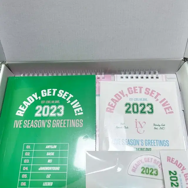 아이브 2023 시그 구성품 일괄 분철