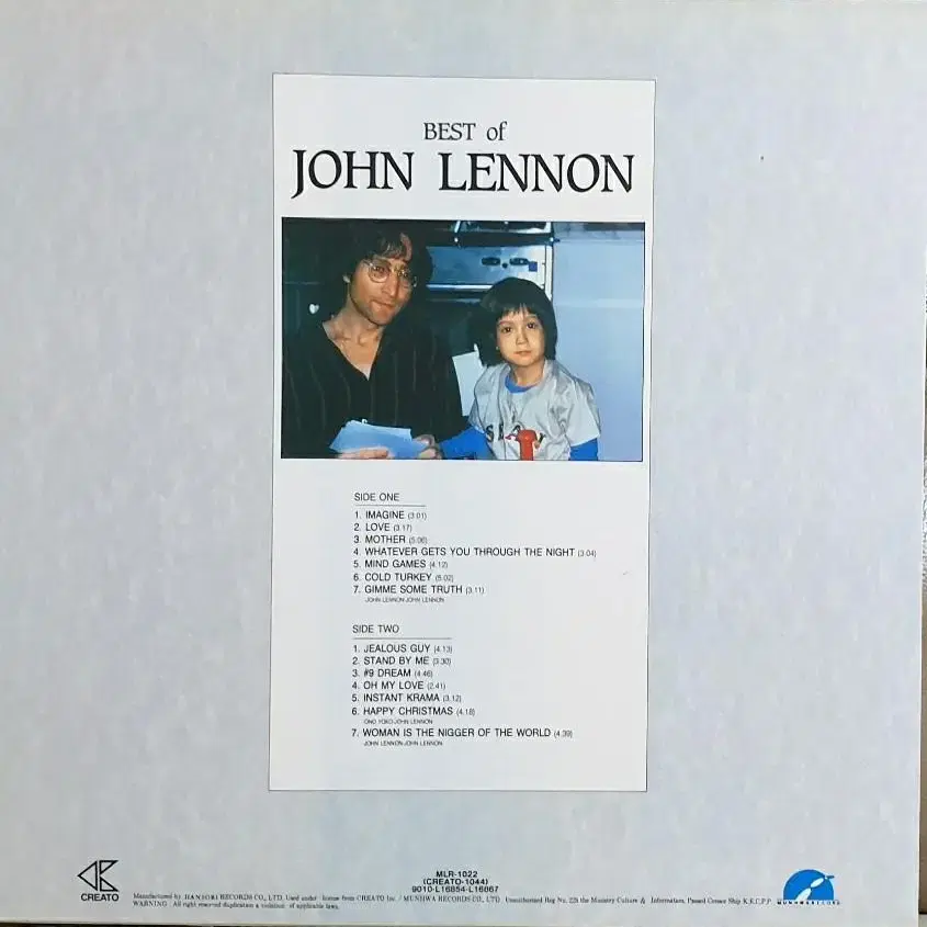 JOHN LENNON ..  BEST of..