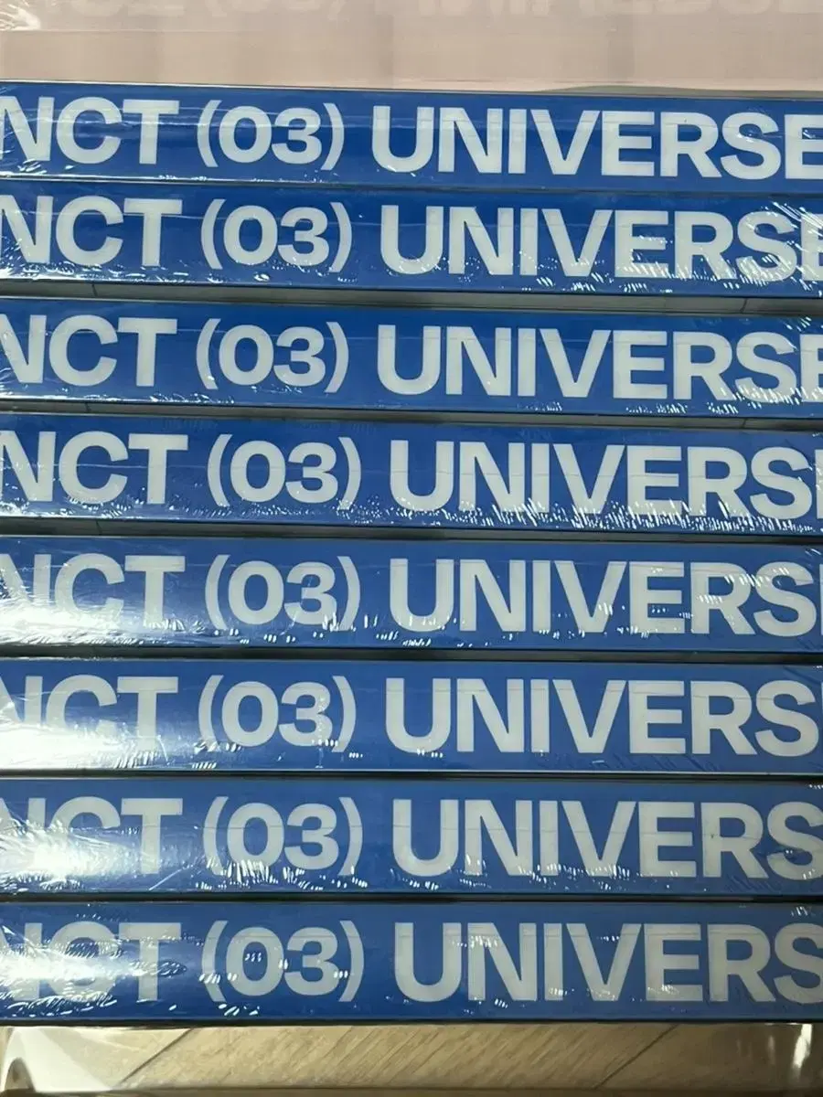 (Unsealed) NCT 2021 Universe Album