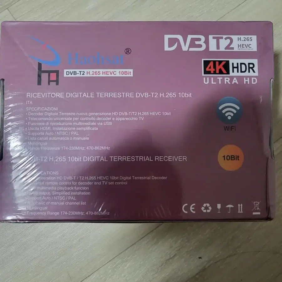 1080P 디지털 TV 박스 DVB-T2 H.265 IPTV 셋톱