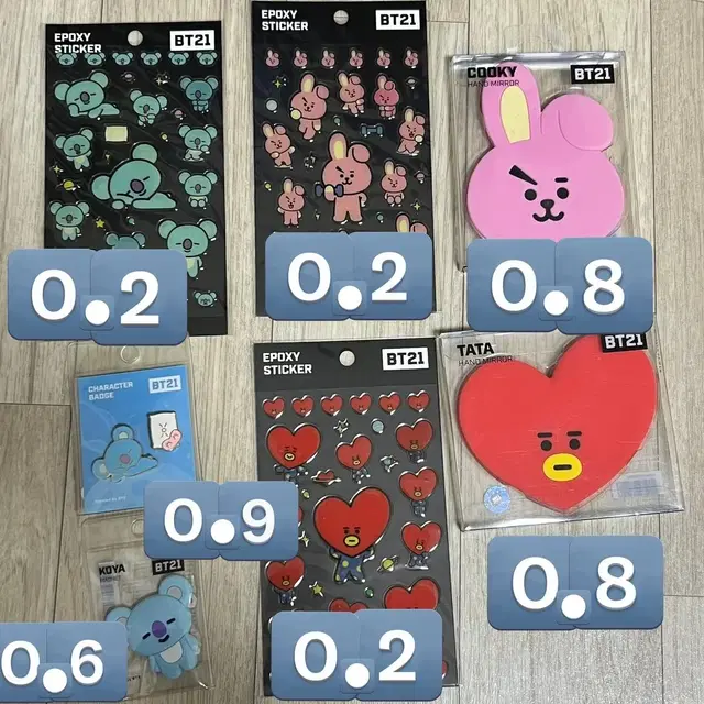 BT21 굿즈