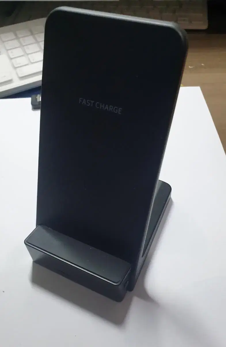 Cell phone fast charger stand