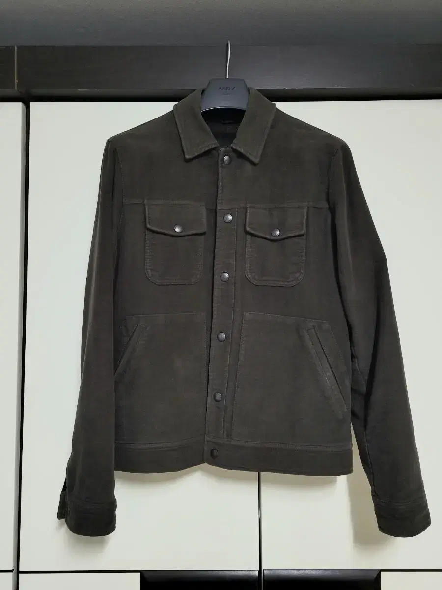 Men's Tracker Jacket