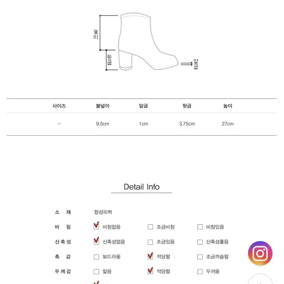 리얼옐로우 부츠