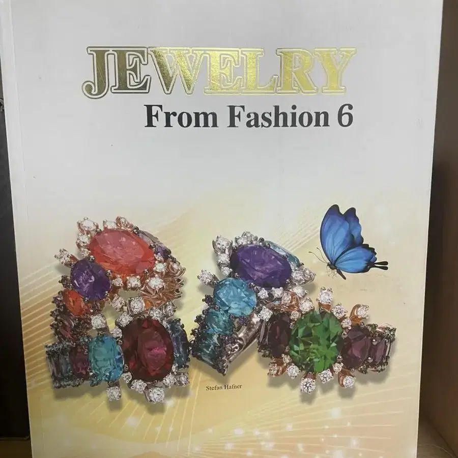 Jewelry From Fashion 6 주얼리 책