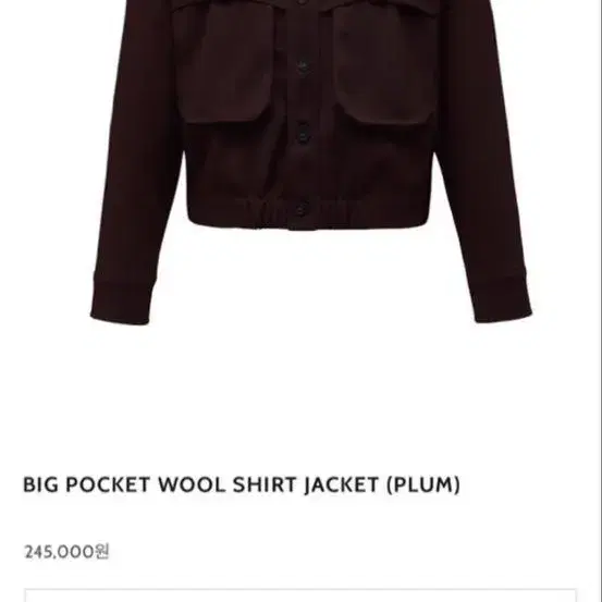 re etce BIG POCKET WOOL SHIRT JACKET (PL