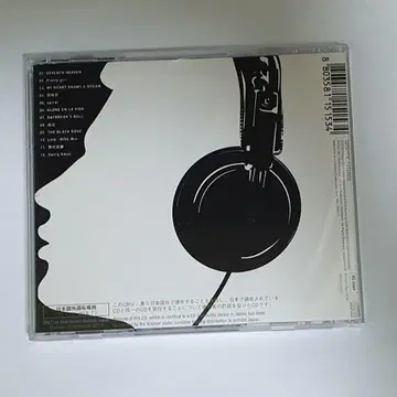 라르크 앙 시엘 KISS 앨범 시디 CD 제이팝 J팝 | 브랜드 중고거래 플랫폼, 번개장터 라르크 앙 시엘 Kiss 앨범 시디 Cd 제이팝 J팝 | 브랜드 중고거래 플랫폼, 번개장터