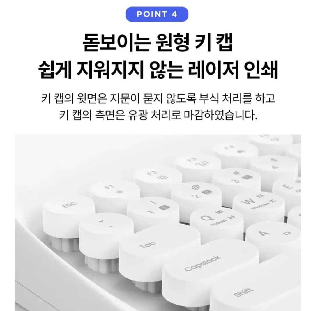 어린이날 선물 Actto 액토 정품 레트로 미니 블루투스 키보드