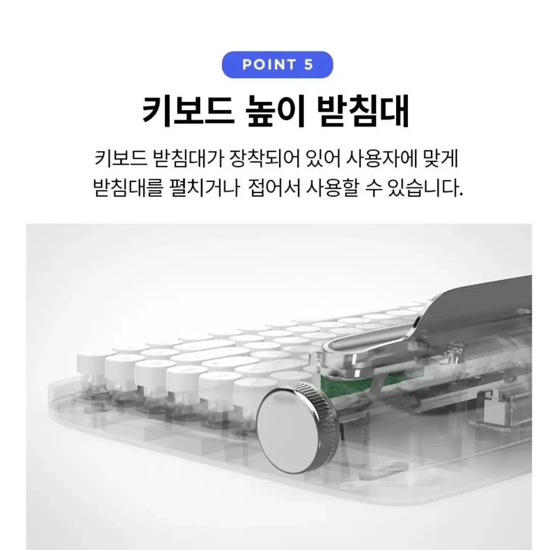 어린이날 선물 Actto 액토 정품 레트로 미니 블루투스 키보드