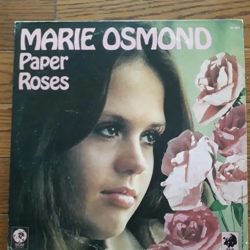 올드팝 마리오스몬드 Marie Osmond 미국반 엘피 바이닐 lp