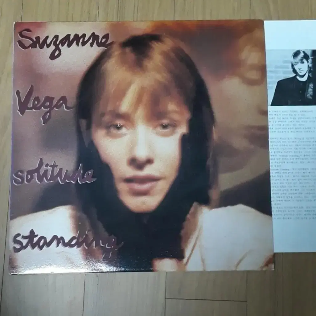 Pop 포크 싱어송라이터 수잔베가 Suzanne Vega 엘피 바이닐