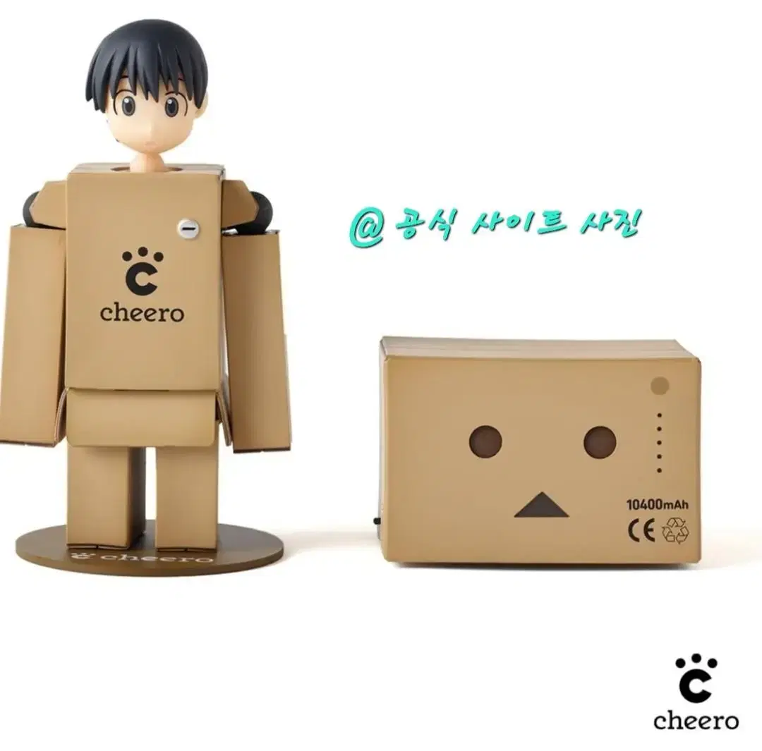 TAKPO) Yotsuba & Revoltek Danbo Miura CHERO Figure '-'