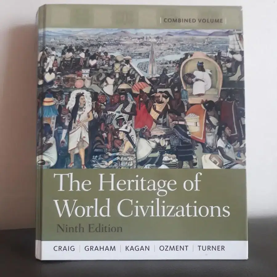 세계사 책: The Heritage of World Civilizatio