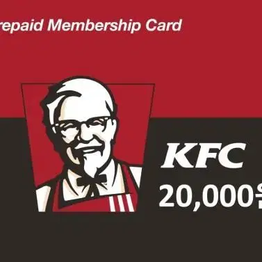 KFC 금액권 삽니다