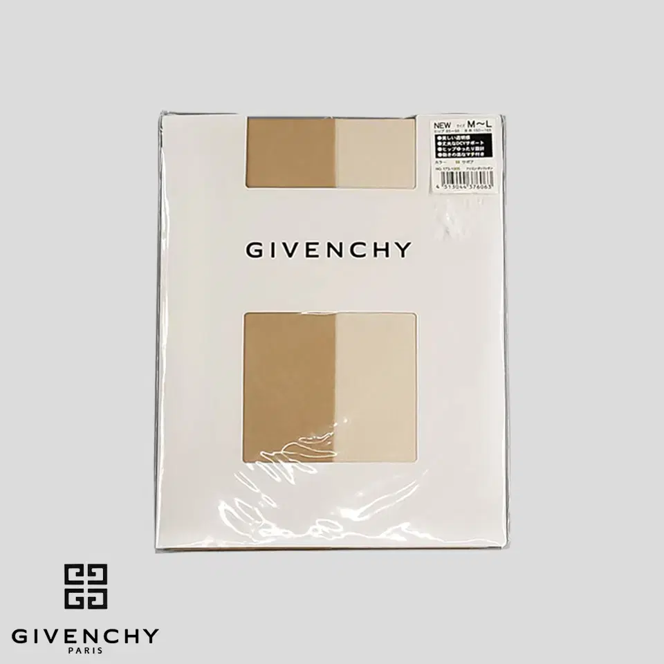 GIVENCHY 지방시 베이지 스킨톤 누드 시스루 비즈니스 캐주얼 팬티