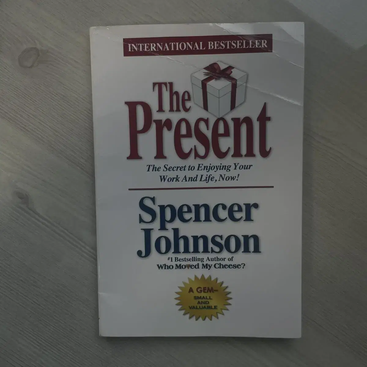 더 프리젠트 The present Spencer Johnson