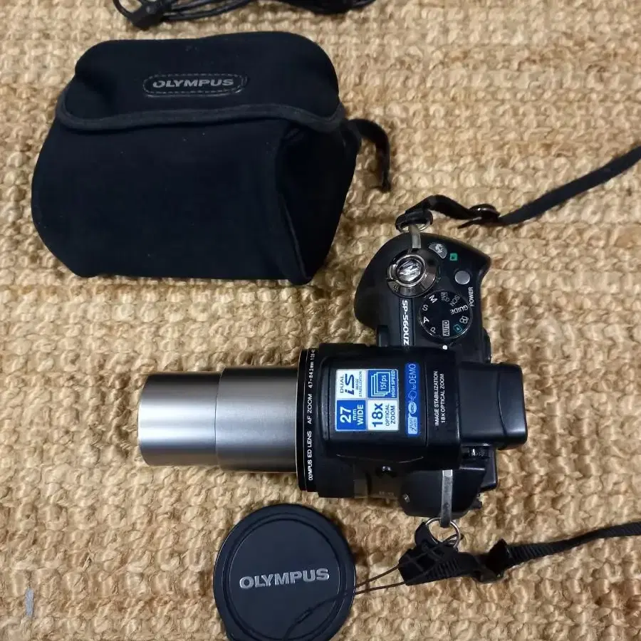 OLYMPUS SP560UZ 하이엔드 디카