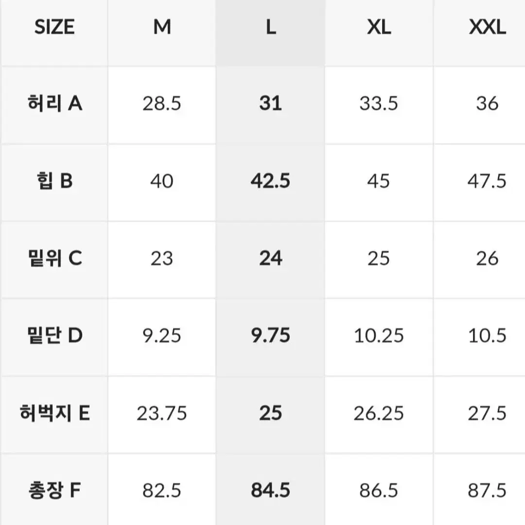 베이스 레이어 레깅스(젝시믹스)