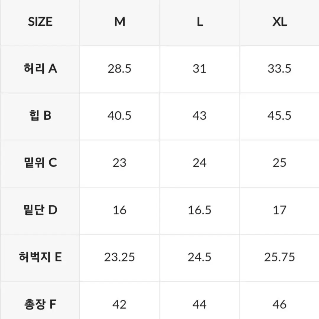 남성 데일리 서포트 하프 레깅스 블랙(젝시믹스)