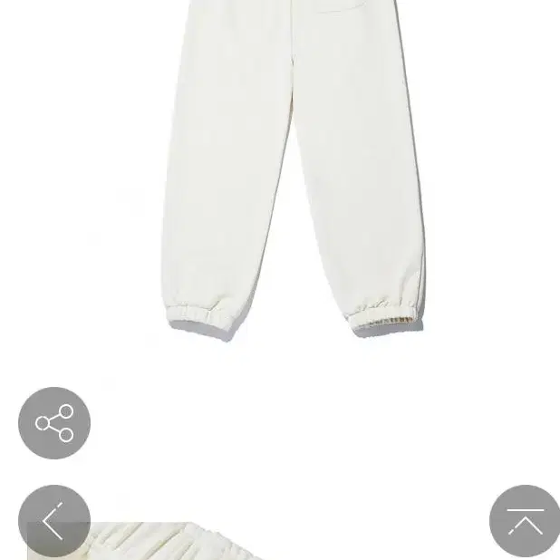 SCC Logo Track Pants_Ivory