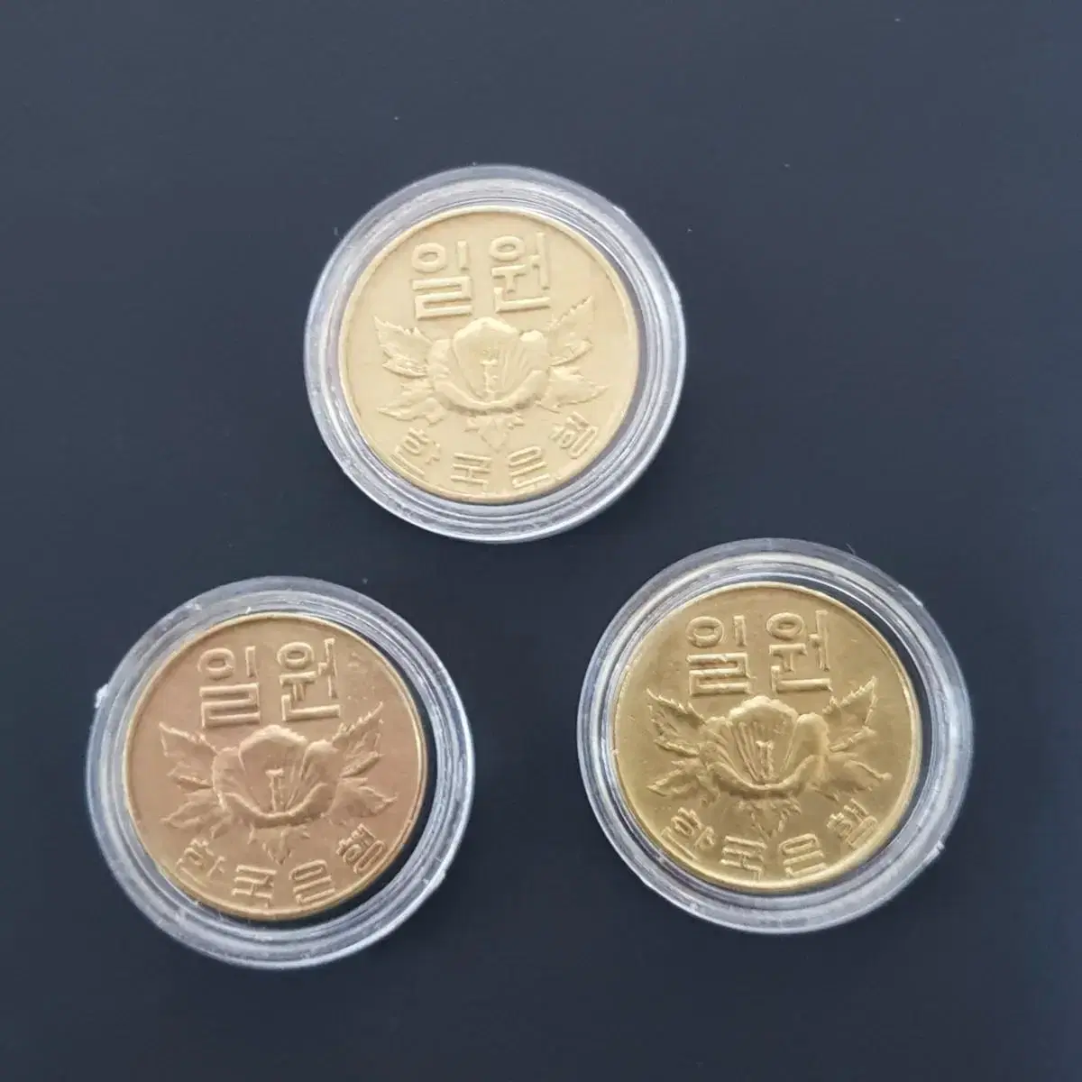 67 years, 1 unused grade, 3 rare coins