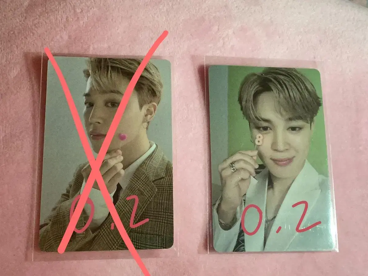 Festa jimin photocard