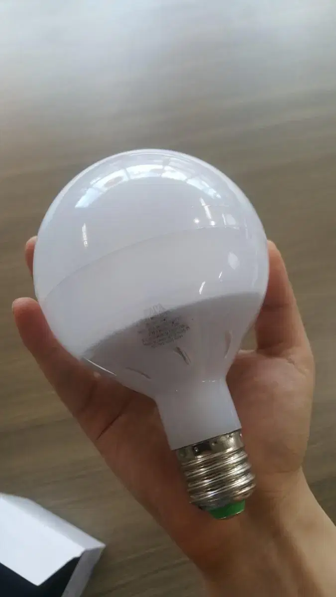 led 전구 8w 12w led 조명 새제품