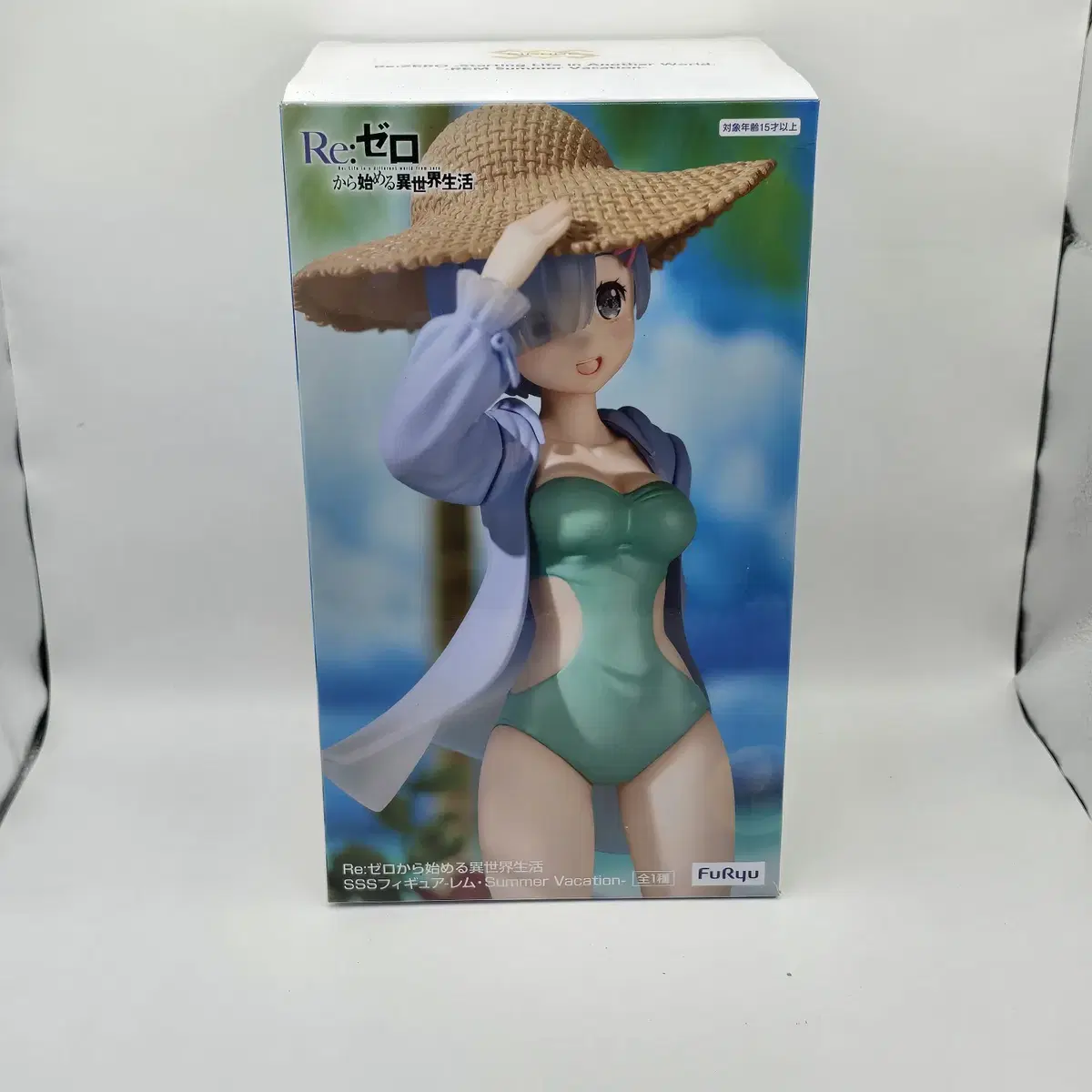 (New) Furyu Rizero SSS Figures Rem Summer Vacation ver.