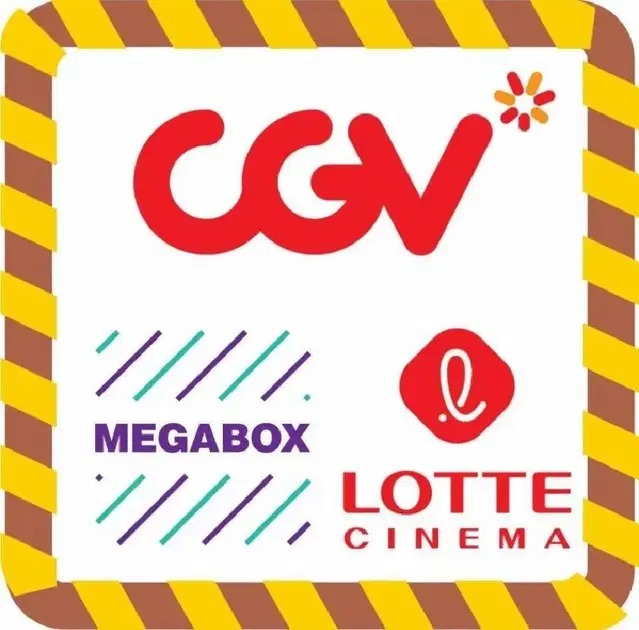 [선착순] 오늘 CGV 2D 대리예매 1인 9000원