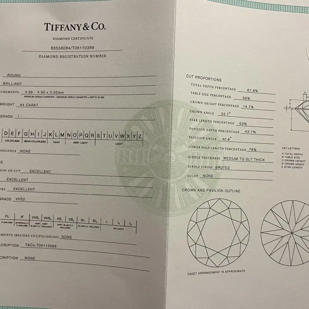 티파니앤코 반지 프로포즈링