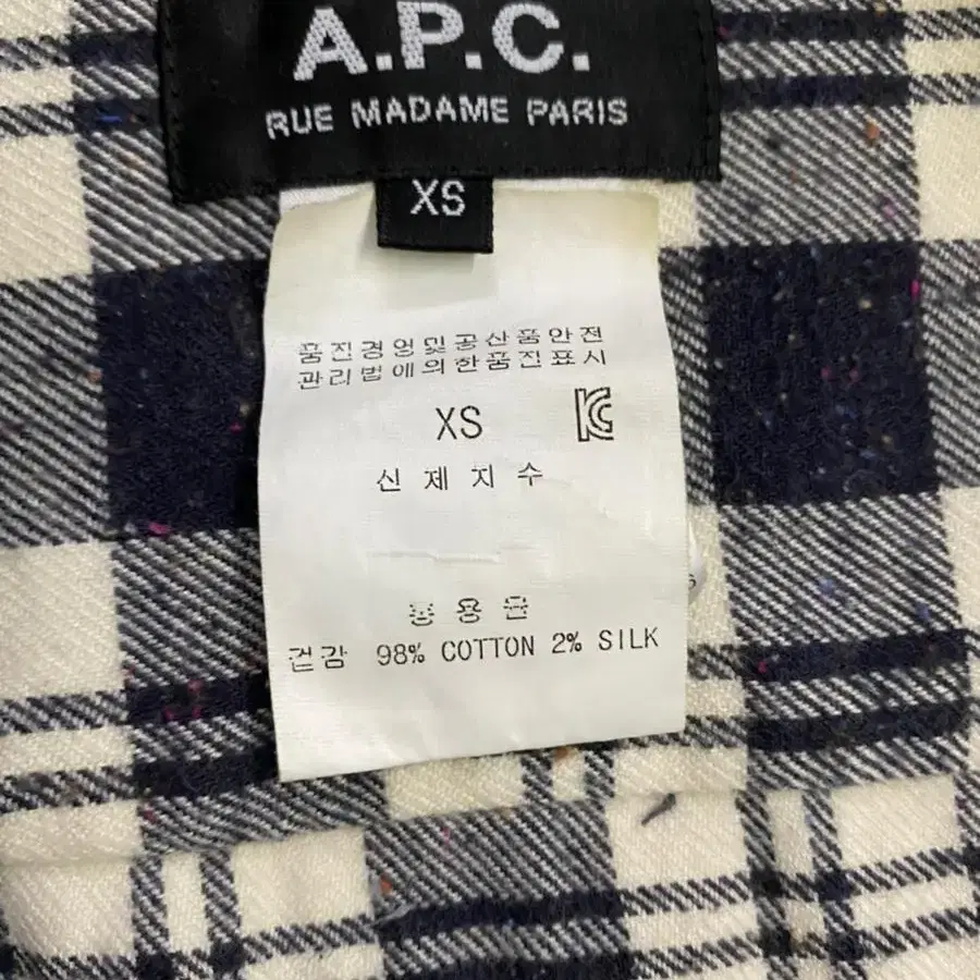 APC 체크셔츠