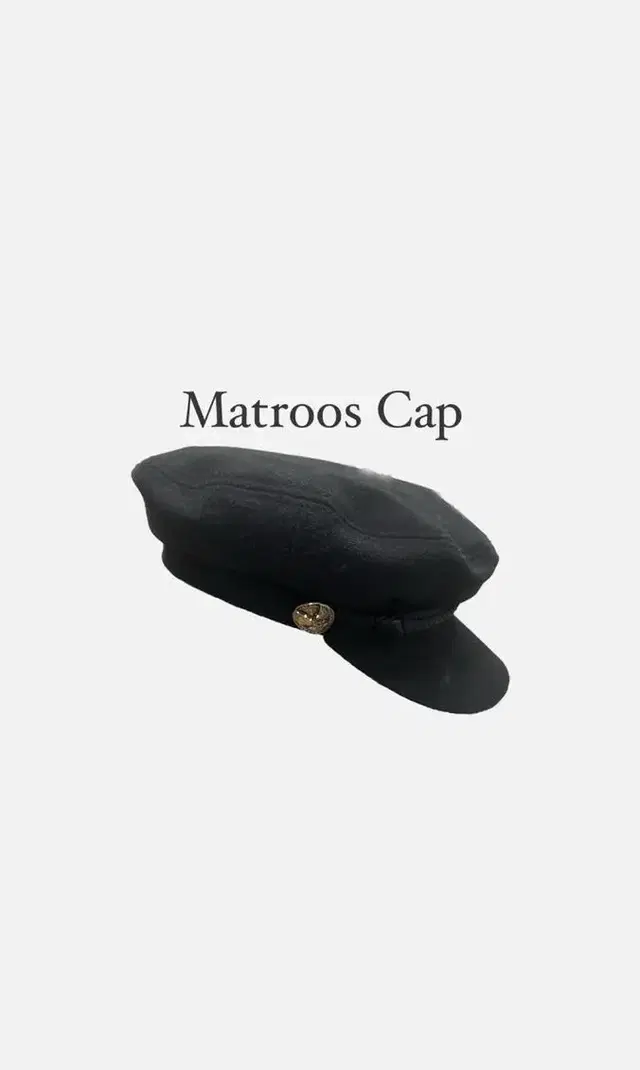 Matroos Cap(마도로스 모자)