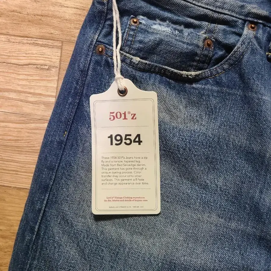 levis 리바이스 lvc 54051