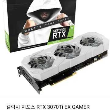 Rtx1660 on sale