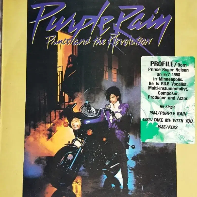 PRINCE-BEST LP