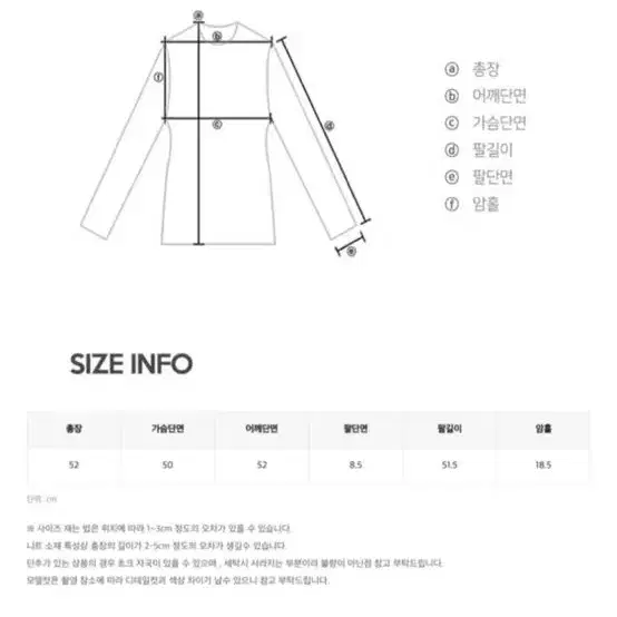 울스커트 알파카니트