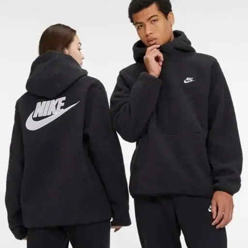 Nike Sherpa Furries