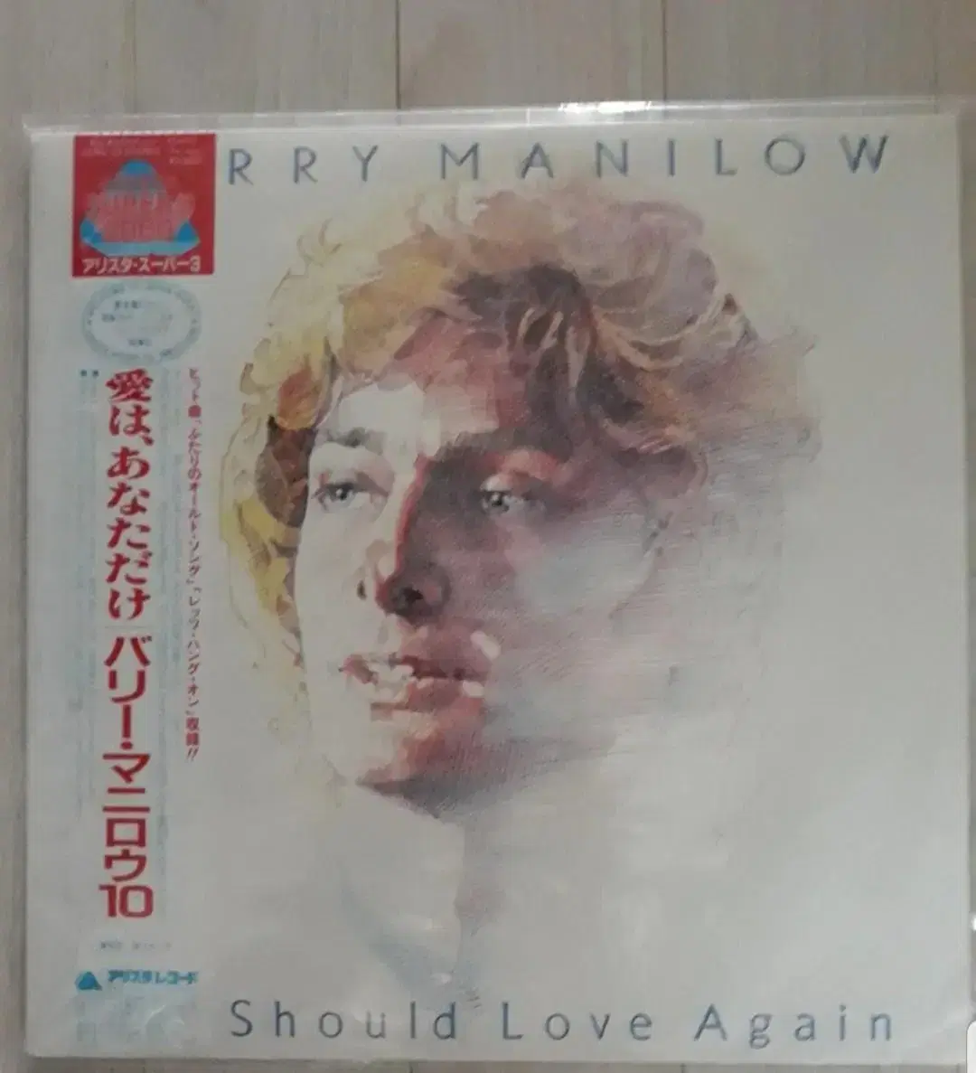 Pop 발라드 배리매닐로우 Barry Manilow 일본반 엘피 바이닐