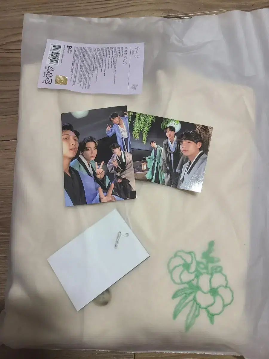 Sealed) Dalma-jung Cardigan S (with photocard)