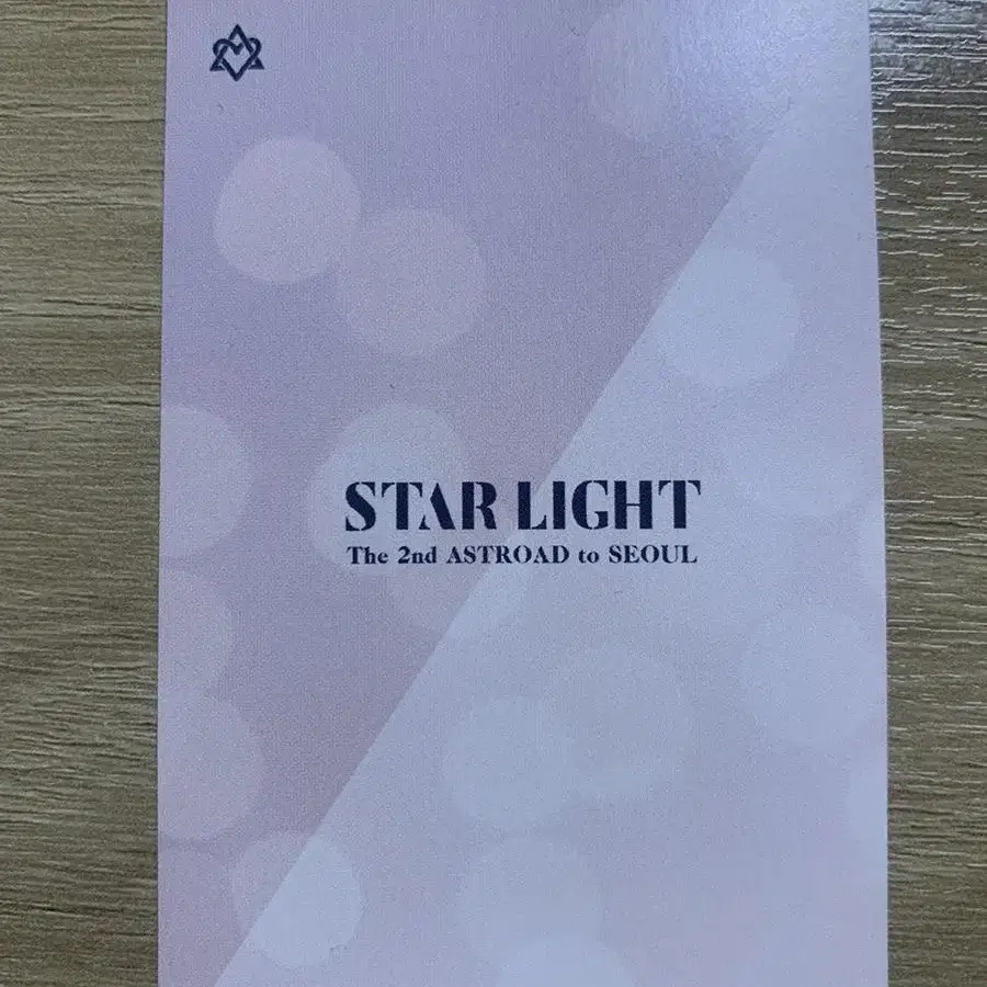 아스트로 2nd 콘서트 Starlight 스타라이트 공식굿즈 포스터