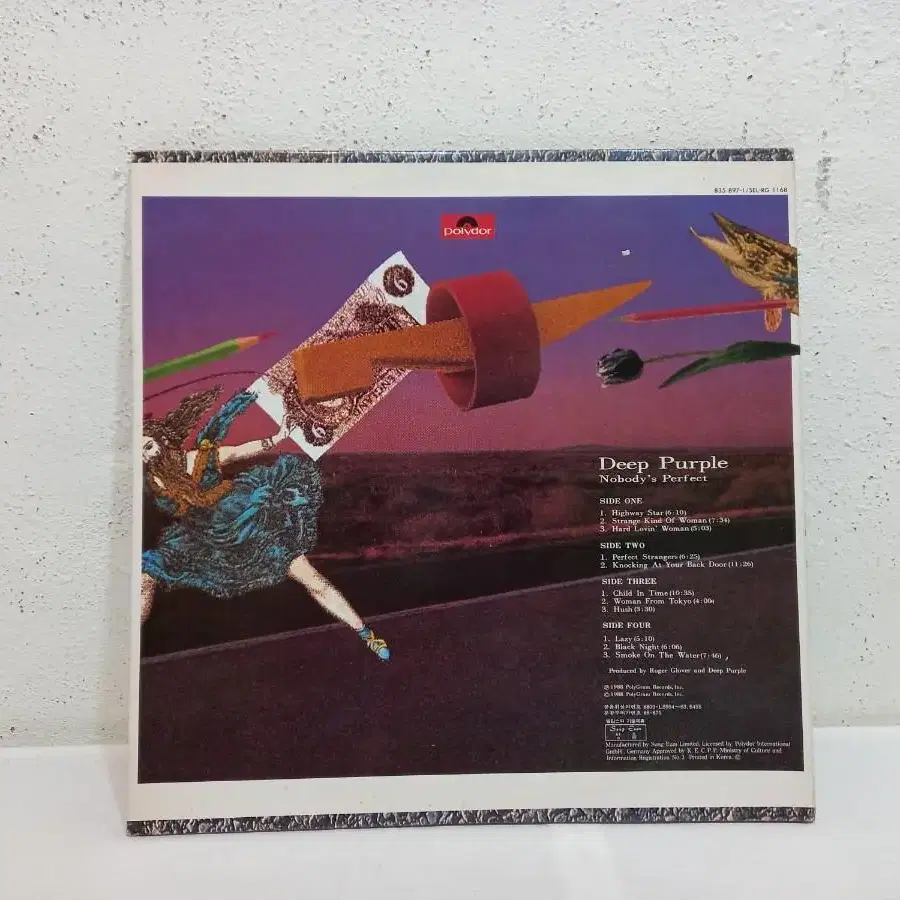 DEEP Purple LP.2LP