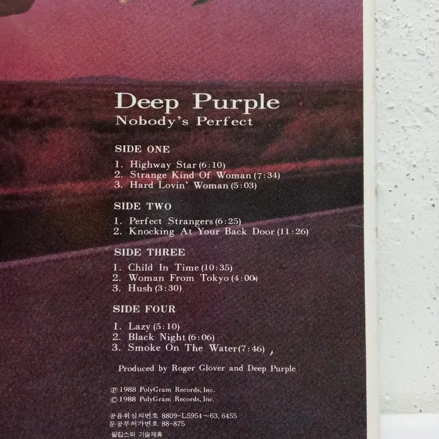 DEEP Purple LP.2LP