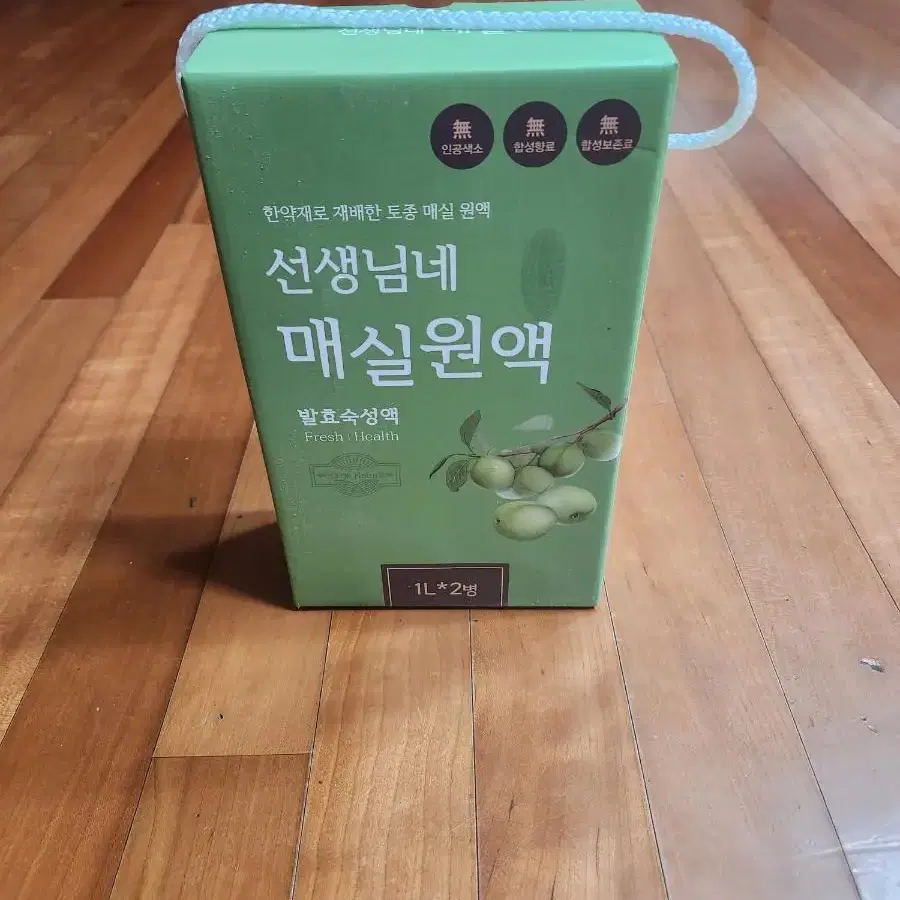 매실엑기스 2L