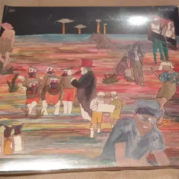 hyukoh/20【LP】 大阪販売中 www.obattabetta.jp