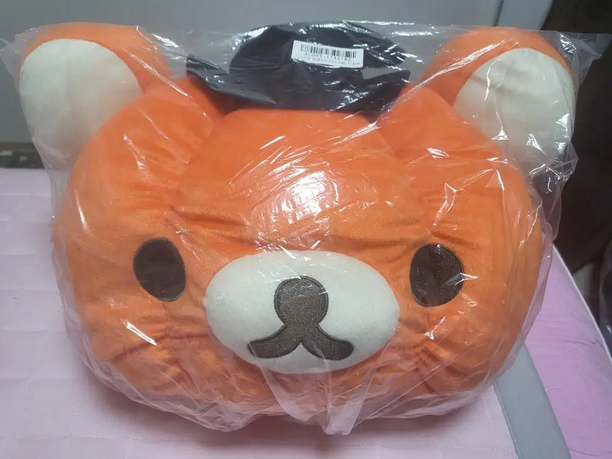 New Japanese Genuine Pumpkin Rilakkuma Plush Doll