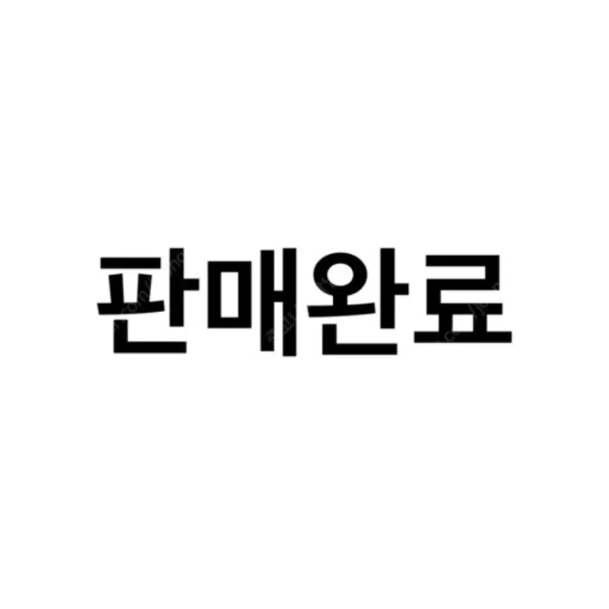 애플 아이폰 아이팟 유니버셜독 2세대 리모컨 미개봉 새제품