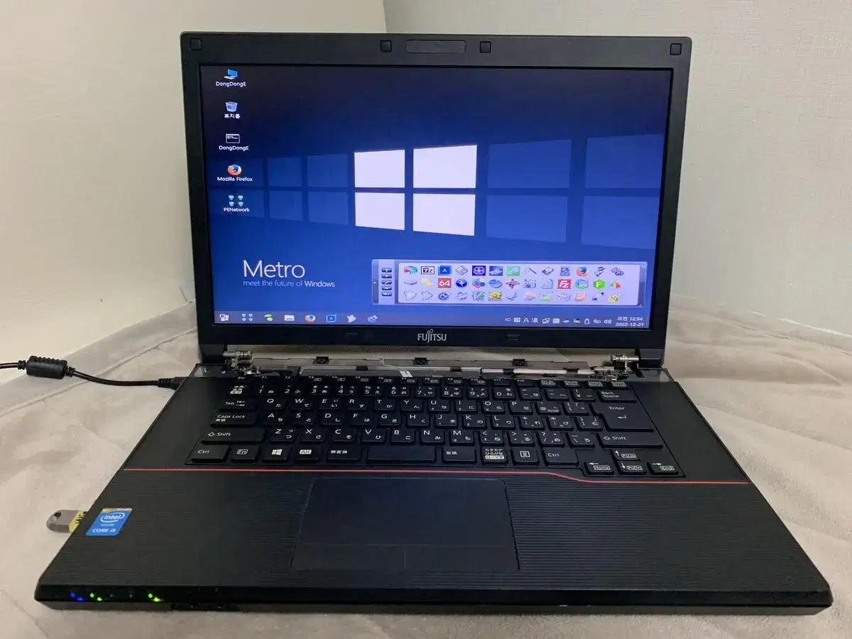 LifeBook A574/H 15인치 [부품용] 충전기x