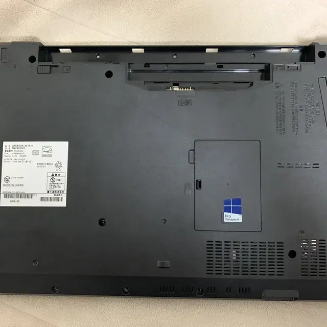 LifeBook A574/H 15인치 [부품용]