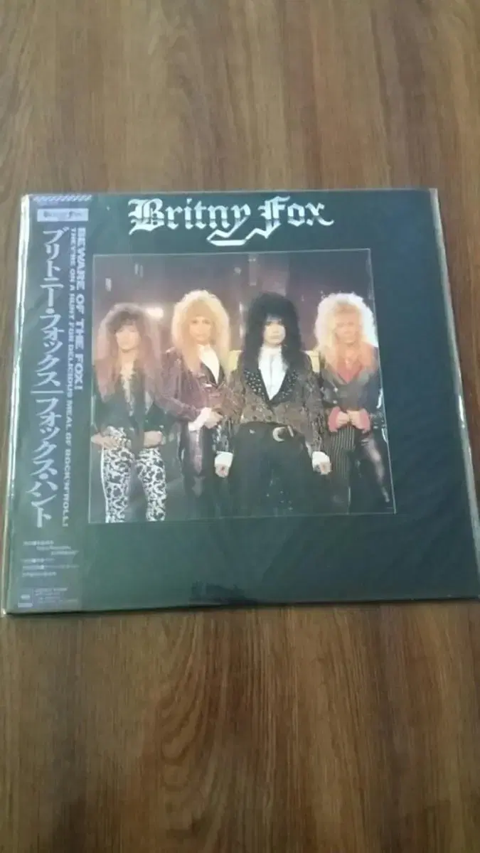 britny fox 일본반 엘피